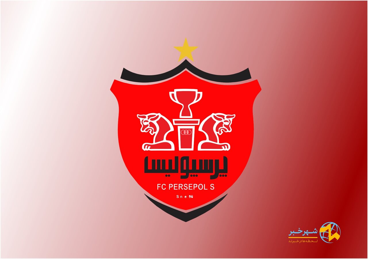 آخرین وضعیت پرسپولیس | از شایعه جدایی عمری تا بازگشت سرخپوشان به تمرینات