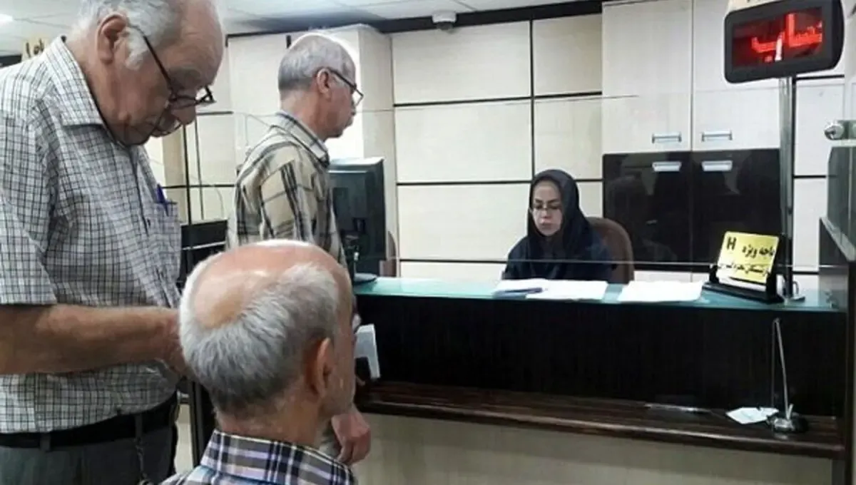 پرداخت وام ۷۵ میلیونی بازنشستگان کشوری به ۳۲ هزار نفر آغاز شد