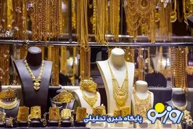 توصیه کاربردی برای خرید طلا در شرایط فعلی!