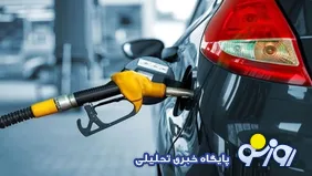بنزین گران شد ولی صف‌ها باقی ست!