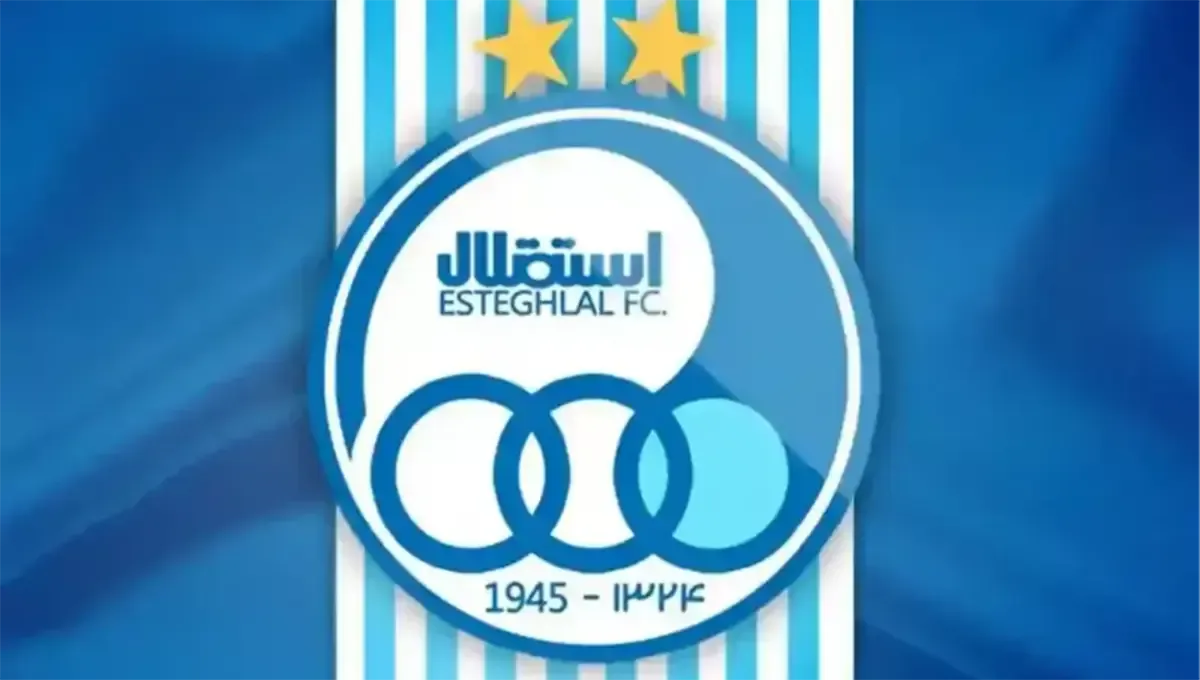 آخرین وضعیت پنجره نقل‌وانتقالات و برنامه‌های استقلال