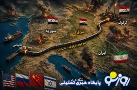 روسیه؛ بازیگری که از مدیترانه عقب نمی‌نشیند