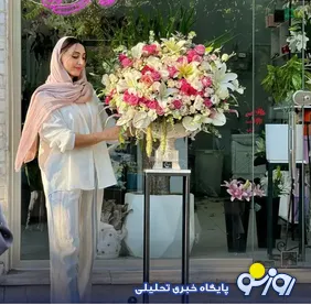برای صرفه جویی در هزینه‌های زندگی دیگر نمی‌توانیم گل بخریم!