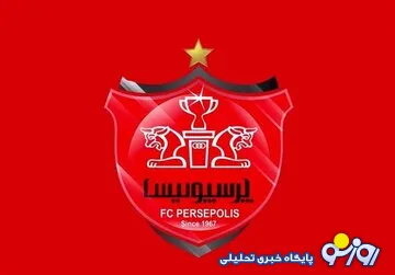 درخواست جدید پیمان حدادی / پرسپولیس رسماً به مهدی تاج نامه زد؛ ماجرا چیست؟