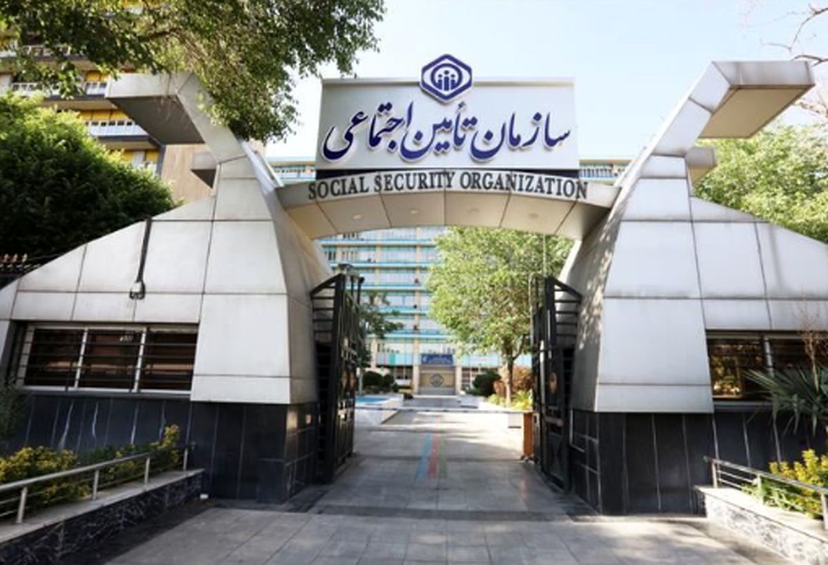 اعتراض کارگران و بازنشستگان علیه خصوصی‌سازی در سازمان تأمین اجتماعی