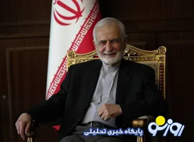 گزارش رسمی بیمارستان از روند بستری تا شهادت دکتر خرازی