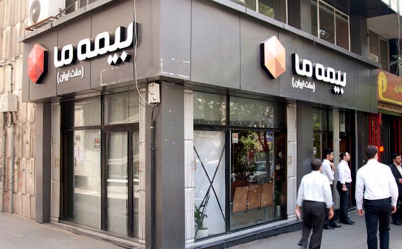 پشت ویترین سود بیمه ما چه می‌گذرد؟/سود در سایه افزایش ریسک؟