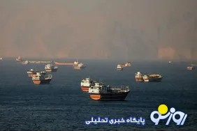 آکسیوس: کاخ سفید آماده رویارویی طولانی با ایران / نبرد بر سر تنگه هرمز وارد مرحله تازه شد
