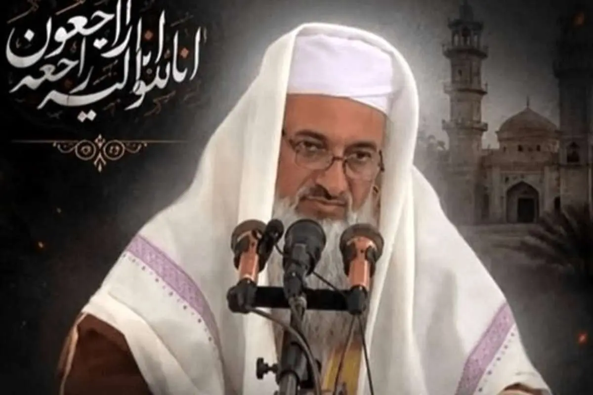 محمد انور ریگی امام جمعه اهل سنت میرجاوه ترور شد