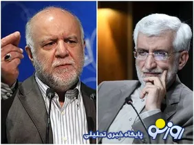 چرا کرسنت جنجالی شد؟