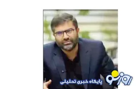 با مدیرانی که از خورده شیشه‌ها می‌ترسند چه باید کرد؟!