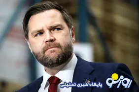 ونس: ایران اگر به کشتی‌ها تیراندازی کند، ما جواب می‌دهیم