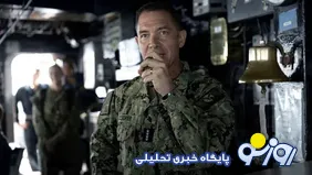 سنتکام: تلفن‌های همراه را کنار بگذارید