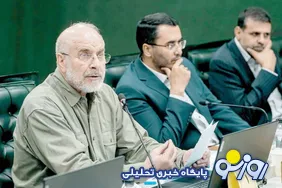 قالیباف: جنگ شناختی یکی از محور‌های اصلی توطئه دشمن است