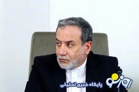 عراقچی رایزنی‌ها درباره تردد کشتی‌ها در تنگه هرمز را تشریح کرد