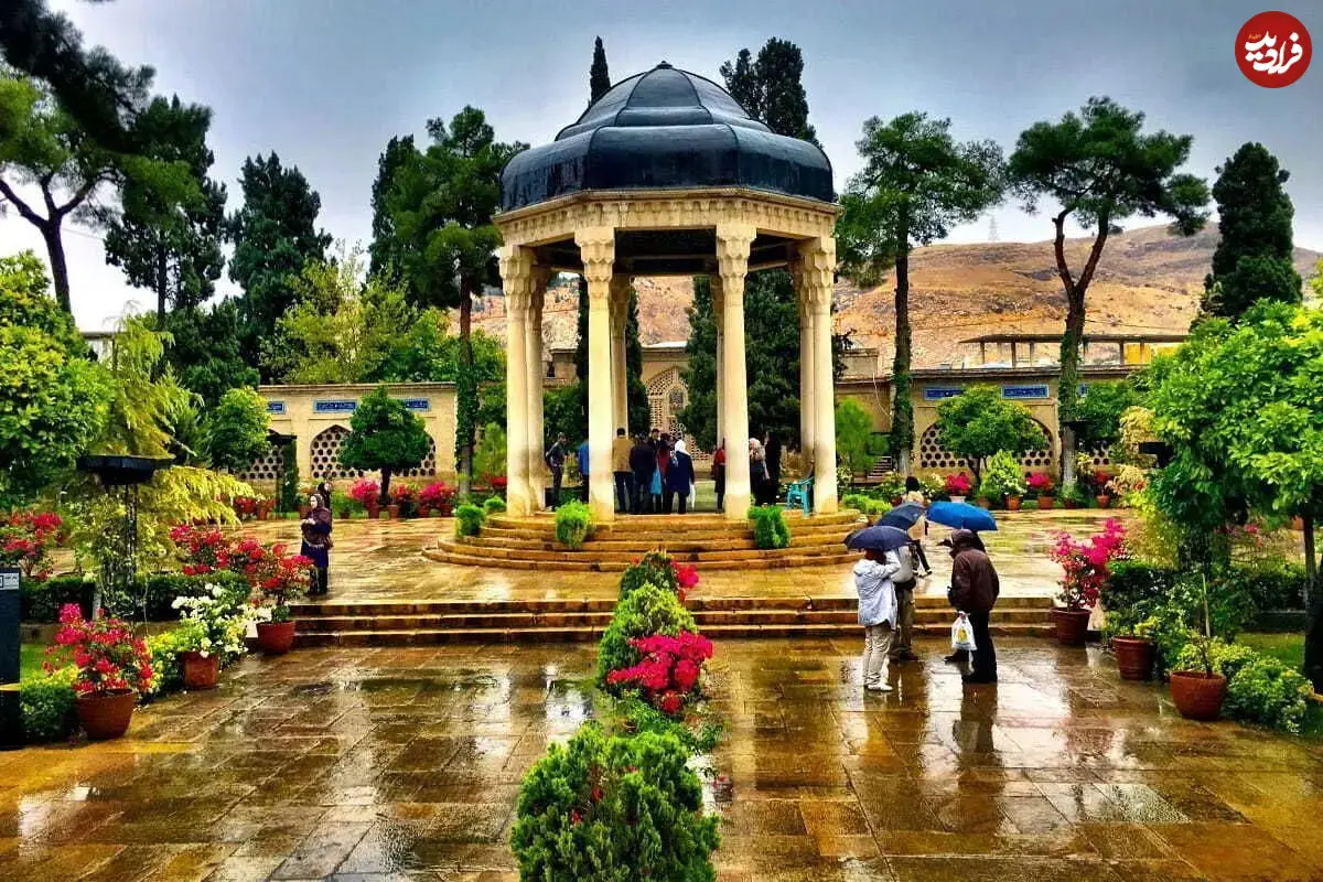 فال حافظ امروز پنجشنبه 12 شهریور ماه 1405