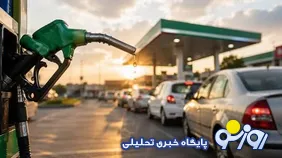 برای غلبه بر ناترازی بنزین چه راهکار‌هایی وجود دارد؟