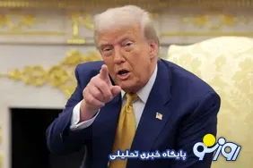 دفن اورانیوم غنی‌شده یکی دیگر از اهداف ترامپ از هدف قراردادن زیرساخت هاست!