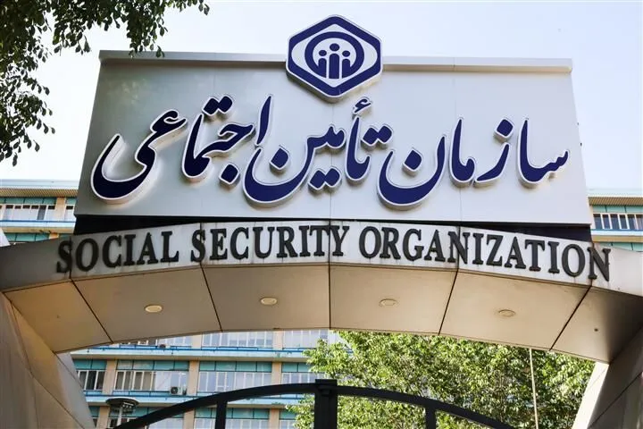 حقوق شهریور بازنشستگان تأمین اجتماعی واریز شد؛ تکلیف معوقات اردیبهشت چه می‌شود؟