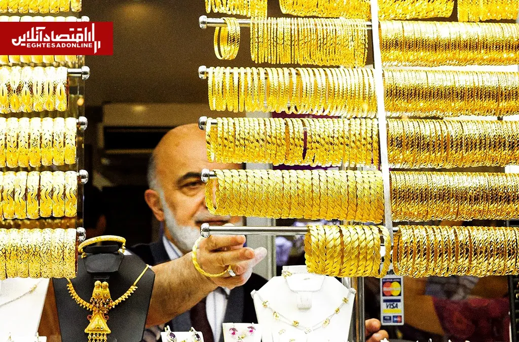 صفر تا صد شرایط ثبت نام طرح زرین تامین ویژه بازنشستگان تامین اجتماعی | بدون کارمزد و با اقساط ۳ ماهه طلا بخرید + لینک و نحوه ثبت نام