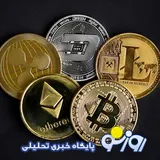 قیمت بیت کوین و ارز‌های دیجیتال سه‌شنبه ۳ شهریور ۱۴۰۵