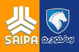 قیمت خودرو در بازار آزاد امروز ۳۰ خردادماه ۱۴۰۵