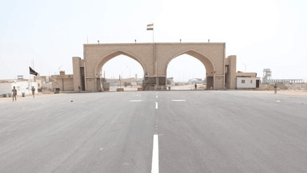 بسته شدن موقت گذرگاههای مرزی عراق پایان یافت بسته شدن موقت گذرگاههای مرزی عراق پایان یافت