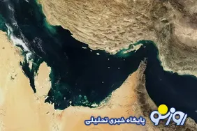 هشدار نهاد مدیریت بر آبراه خلیج فارس نسبت به تبعات تردد از مسیرهای غیرمجاز 