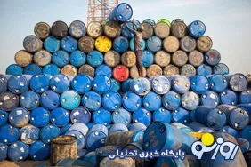 از زمان امضای تفاهم‌نامه اسلام‌آباد، بیش از ۸۰ میلیون بشکه نفت خام از منطقه خارج شده است!