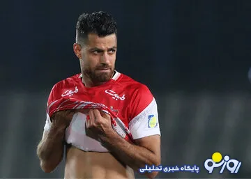 مرتضی پور علی گنجی