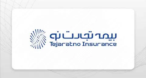 آگهی دعوت به مجمع عمومی عادی شرکت بیمه تجارت نو