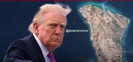 ترامپ: خاک ایران در گرو مذاکرات! ترامپ: خاک ایران در گرو مذاکرات!