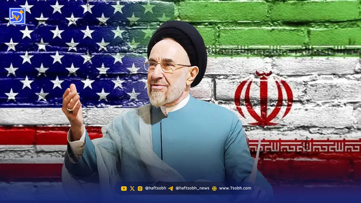 نظر سید محمد خاتمی در خصوص مذاکرات