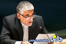هشدار ایران به شورای امنیت در پی تهدید رهبر انقلاب توسط اسرائیل