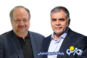 هلدینگ خلیج‌فارس نمی‌تواند برای مدت طولانی دومرکز فرماندهی و دوروایت رسمی داشته باشد