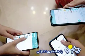 نسخه جدید طرح «نظام‌بخشی فضای مجازی» به نام نفوذ!