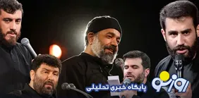 مداحان برای حفظ دین دولت را هدف قرار دادند!
