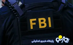 قصد مهاجمان برای ترور ترامپ با استفاده از پهپادهای حامل مواد منفجره