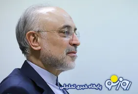 تصمیمی که سرنوشت برنامه هسته‌ای را عوض کرد