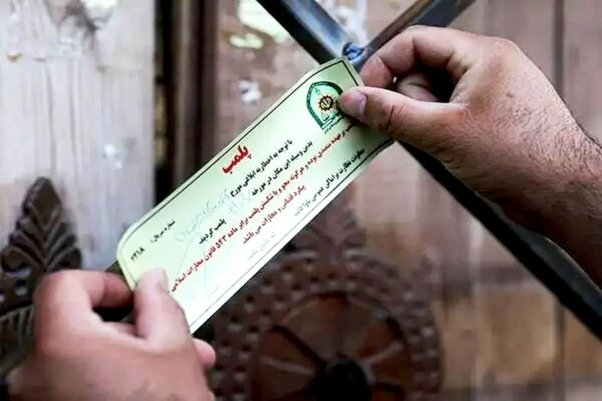 بعد از تهران نوبت بسته شدن کافه‌ها به مشهد رسید!