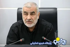 مجلس «طرح مدیریت تنگه هرمز» را به قانون تبدیل خواهد کرد