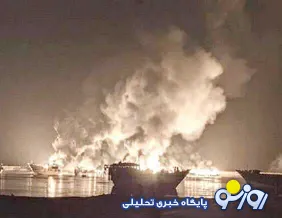 آتش بسی که جنگ را به جنوب ایران کشید!