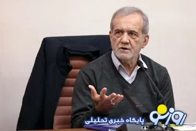پزشکیان: بقای حکومت‌ها در گرو اجرای عادلانه قانون و احقاق حقوق مردم است