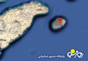 حمله امریکا به جزیره لارک در جنوب ایران