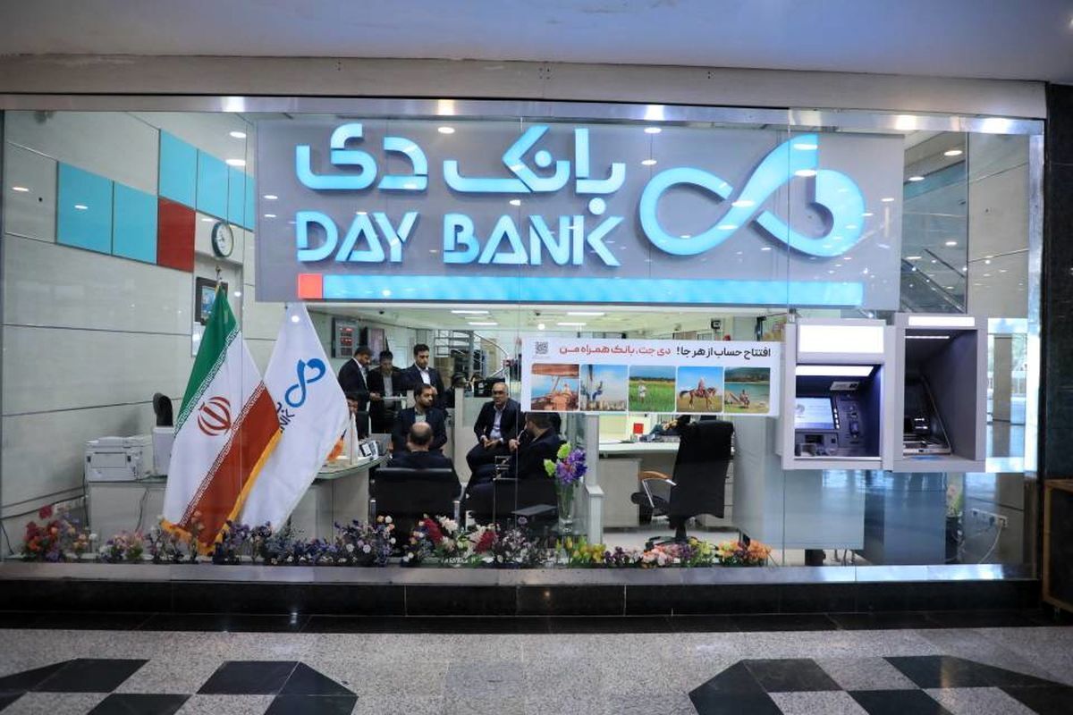 تسهیلات کلان بانک دی را چه کسانی گرفتند؟