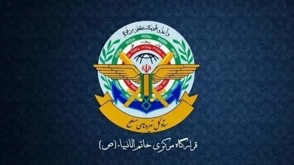 هشدار قرارگاه خاتم: اگر رژیم صهیونیستی به شرارت در جنوب لبنان پایان ندهد، باید منتظر پاسخ سخت نیرو‌های مسلح ایران باشد