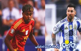 برنده فینال جام‌جهانی ۲۰۲۶ از دل رقابت یامال و مسی مشخص خواهد شد