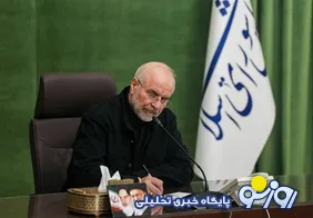 قالیباف: اطاعت از رهبری، رمز عبور از شرایط خطیر کشور