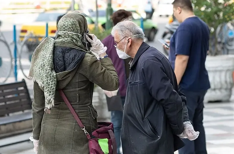 کارگران و بازنشستگان
