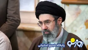 آیت الله مجتبی خامنه‌ای در مراسم تشییع خانواده شهید خود شرکت می‌کند؟